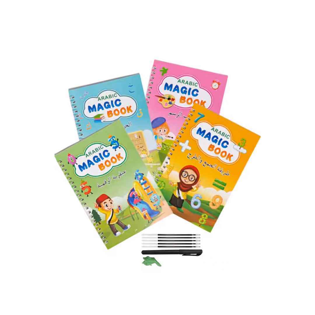 4-in-1 Arabic Learning Copy books for Kids - Alphabet, Numbers, Drawing & Math Practice