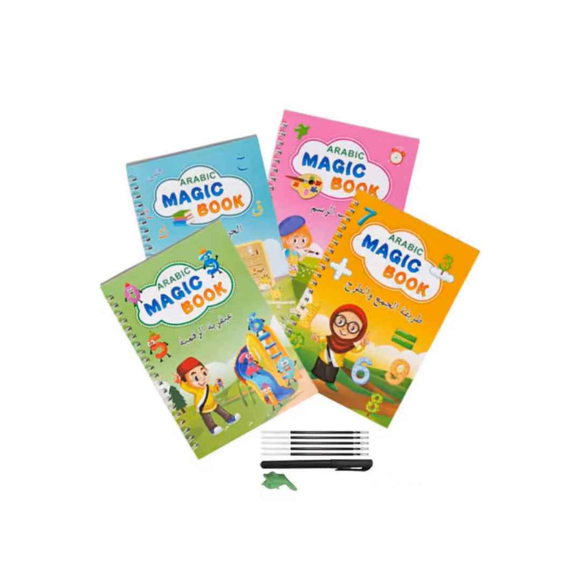 4-in-1 Arabic Learning Copy books for Kids - Alphabet, Numbers, Drawing & Math Practice