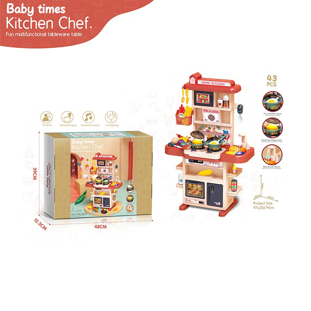 مجموعة إكسسوارات مطبخ الديناصورات للأطفال (46 قطعة) | ألعاب مطبخ ممتعة للأطفال