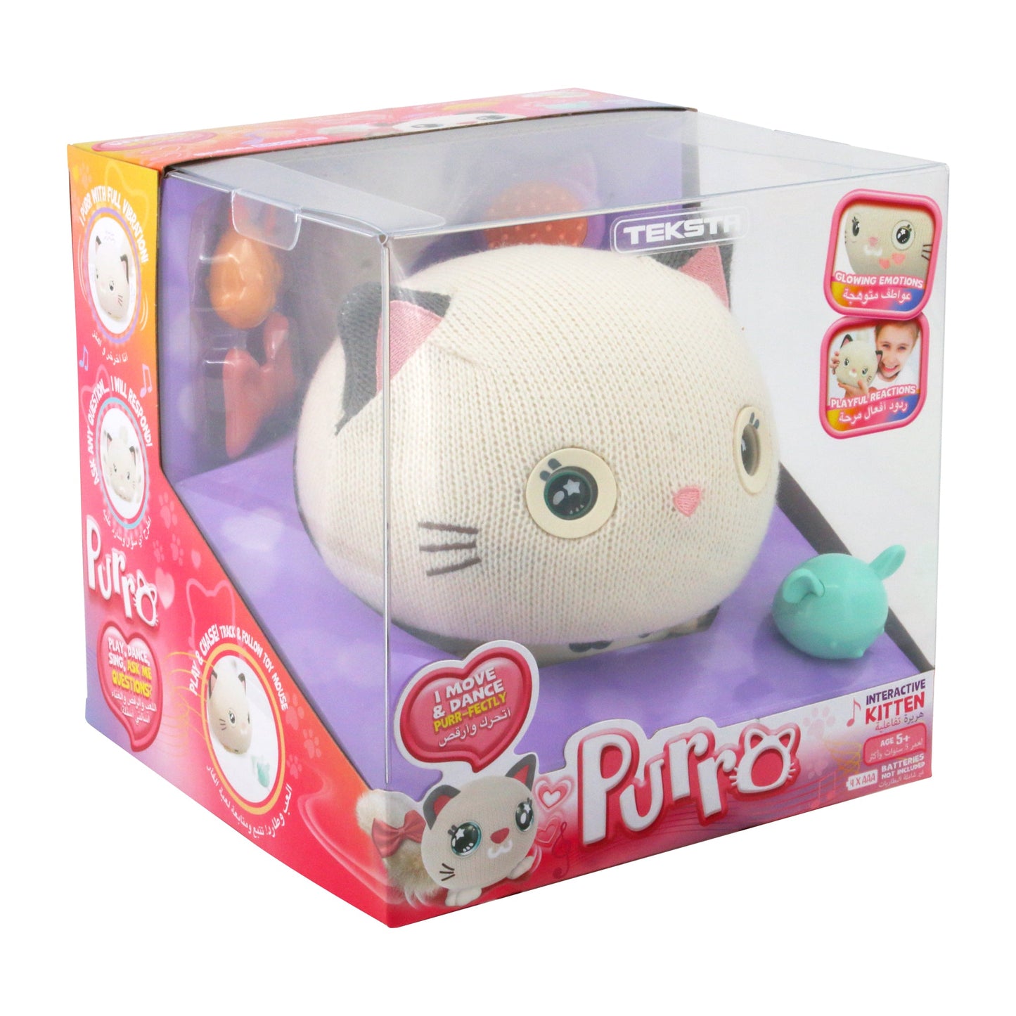 Teksta Purro Interactive Smart Kitty Cat Toy - Soft Plush Toy with 7 Play Modes - Toyspry
