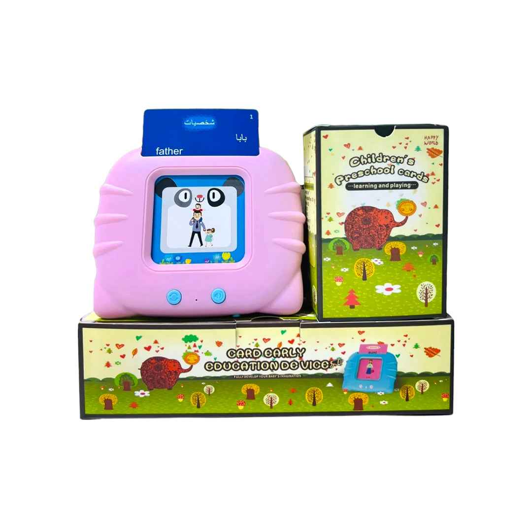 Listen and Learn Literacy Audible Flash Cards: Educational Toy for Toddlers 1-6 Years Old