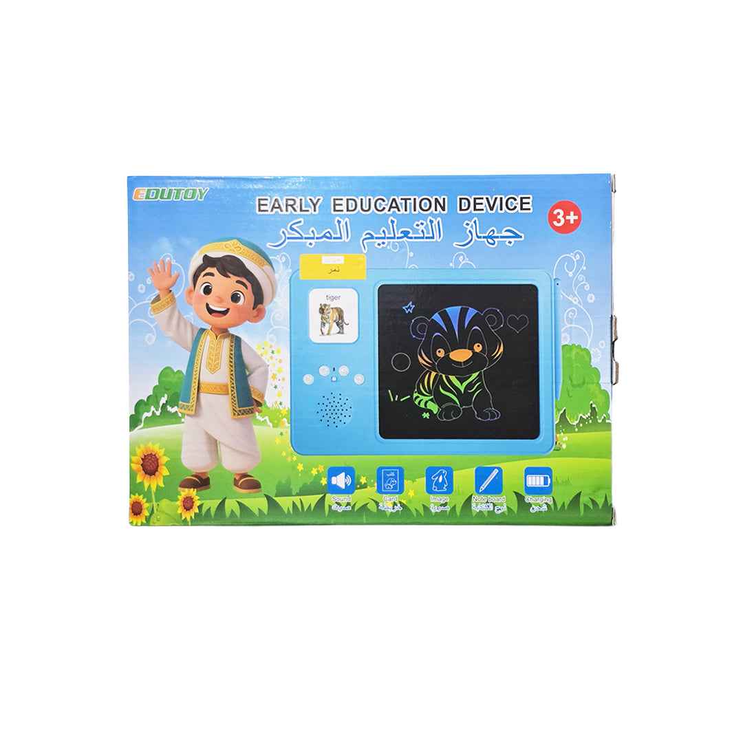 Talking Flash Cards with Drawing Board | English & Arabic Educational Toy