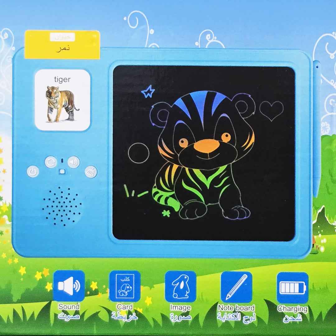 Talking Flash Cards with Drawing Board | English & Arabic Educational Toy
