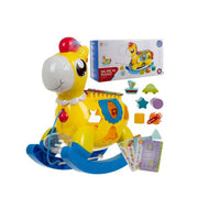 Huanger Musical Horse Rocker: Engaging Building Blocks & Educational Toys for Toddlers