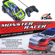 1:16 Scale Remote Control Monster Racer - High-Speed RC Car for Kids