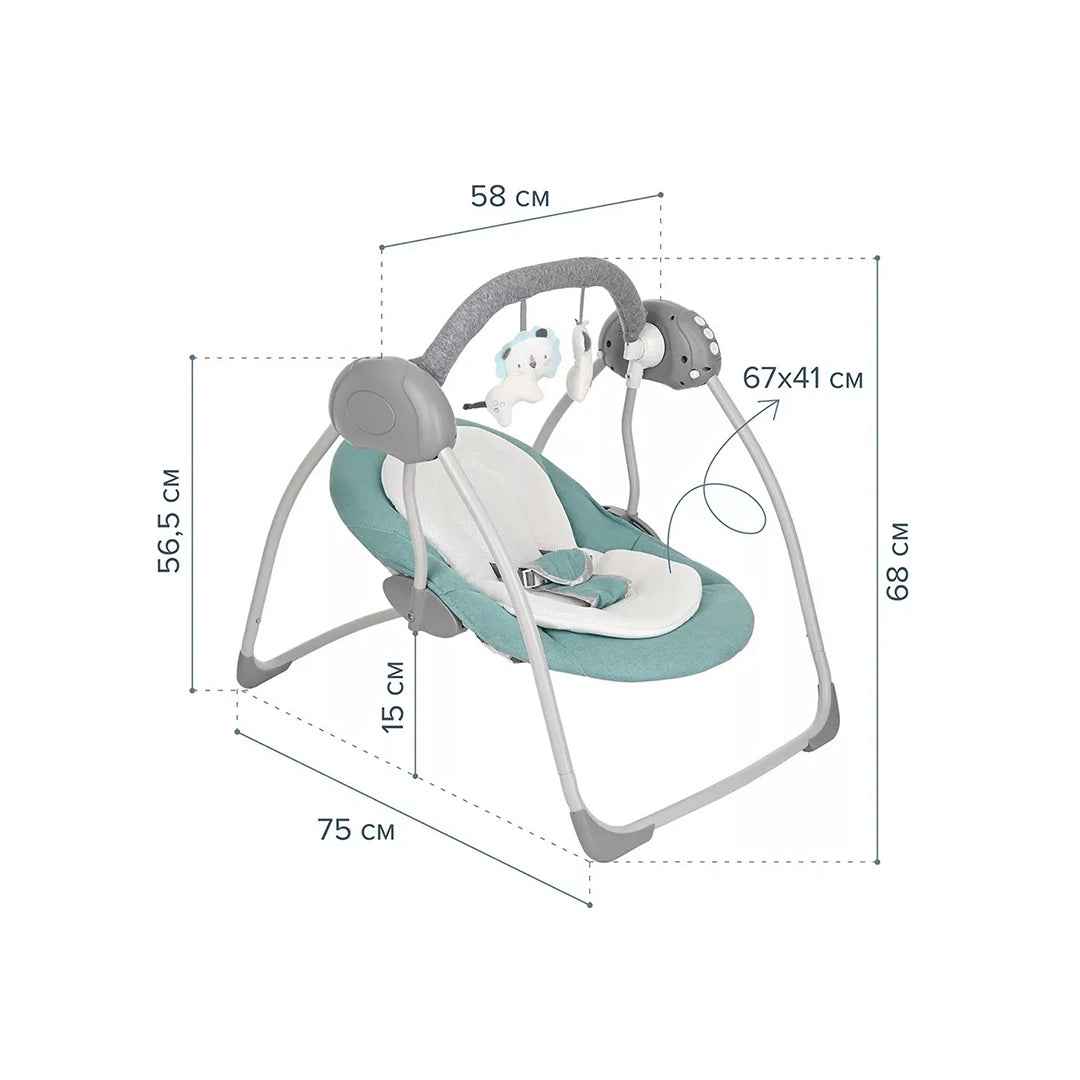 Portable Baby Electric Rocker - 0+ Months - Automatic Baby Swing