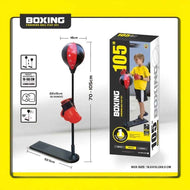 Punching Ball Set – Adjustable Boxing Trainer for Kids | Complete Boxing Toy for Hand-Eye Coordination & Fitness
