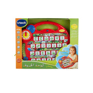 VTech Arabic Alphabet Apple | Electronic Interactive Learning Toy for Toddlers & Preschoolers | Verbal & Visual Discovery